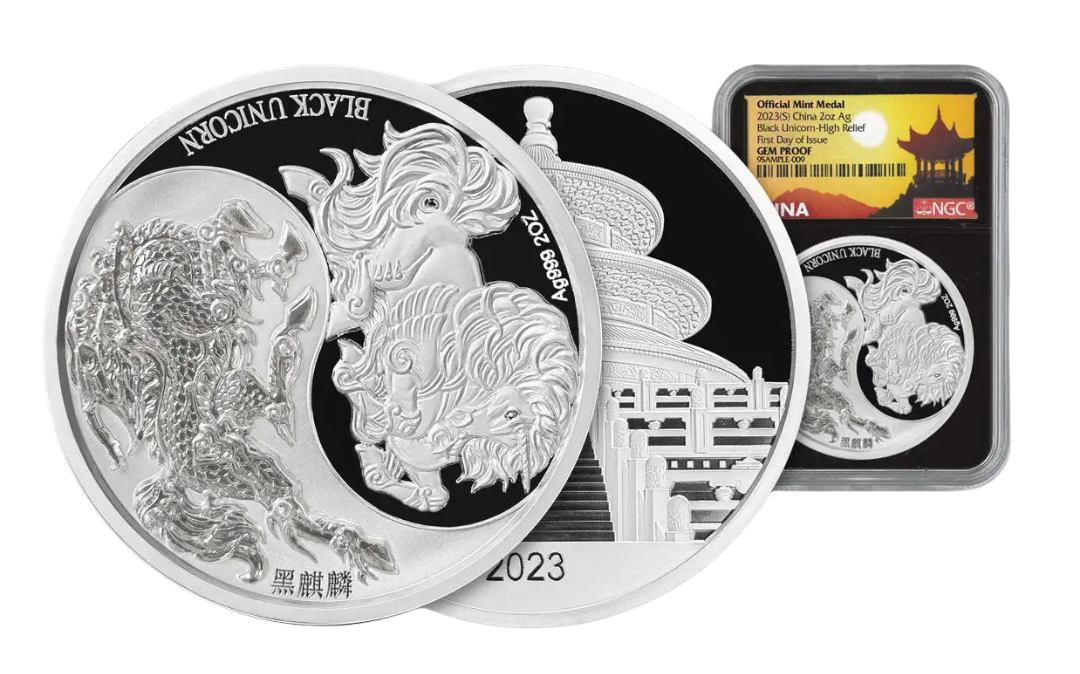 Silver Britannia Transparent.png