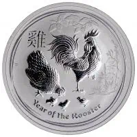 Lunar Rooster Silver Coins